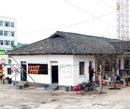 黄绍竑公馆
