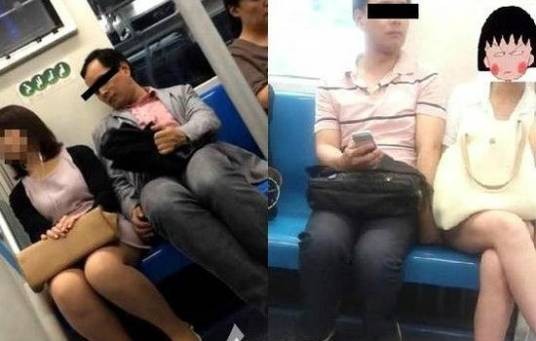 男子在车厢内手淫事件
