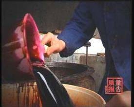 毛发水