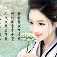 倾城索爱之盛宠九皇妃