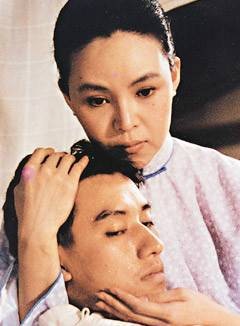 玉卿嫂（1984年张毅执导的剧情电影）