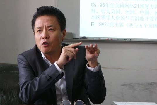 武立（中国学者）