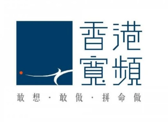 香港宽频bbTV