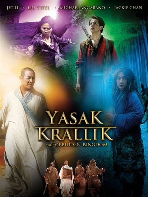 功夫之王(2008年成龙、李连杰主演的动作电影)
