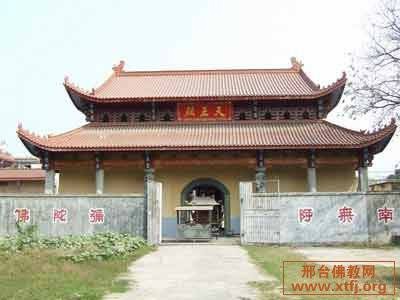 龟山禅寺（福建省永安市寺庙）
