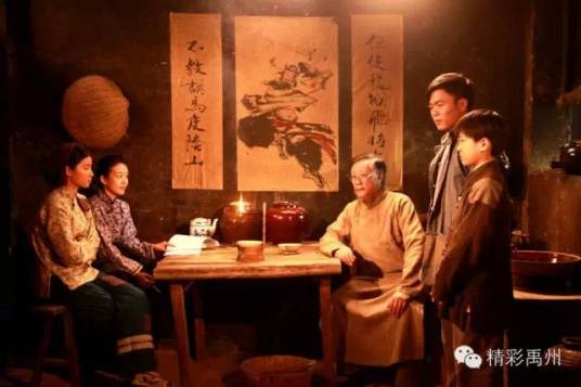 少年杨靖宇