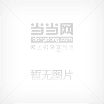 德国大众系列轿车维修手册