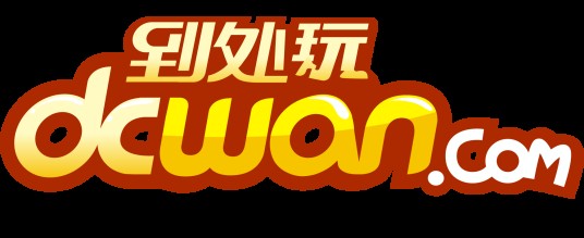 dcwan网页游戏平台
