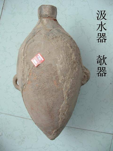 汲汲