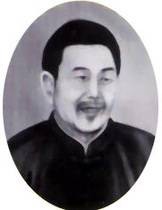 济南全聚德