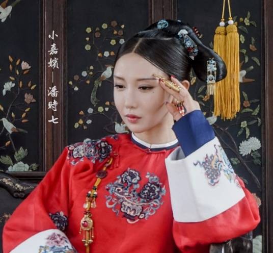 小嘉嫔
