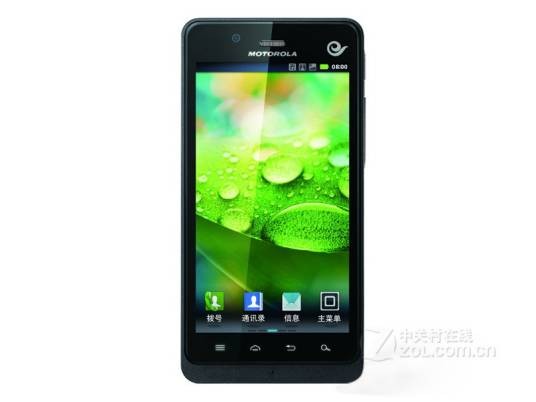 Moto XT928（RAZR锋芒/电信版）