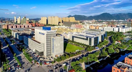 温州市国家大学科技园