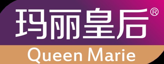 玛丽皇后(广东大保龙集团品牌)
