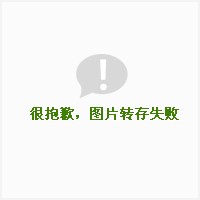 洋桥村社区