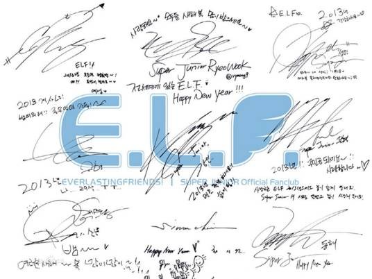 E.L.F（Super Junior官方歌迷名称）