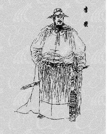 李密(北齐官员)