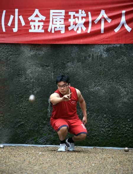 小金属地掷球靠球技术