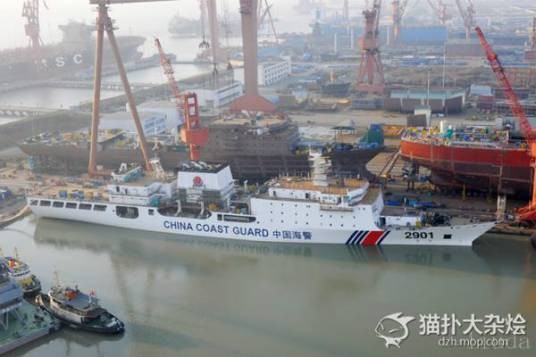 中国海警2901船