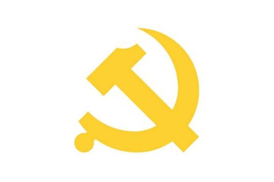 中国共产党临汾市委员会