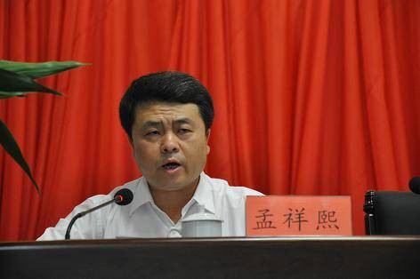 孟祥熙（贵州省发展和改革委员会党组成员、纪检组长）