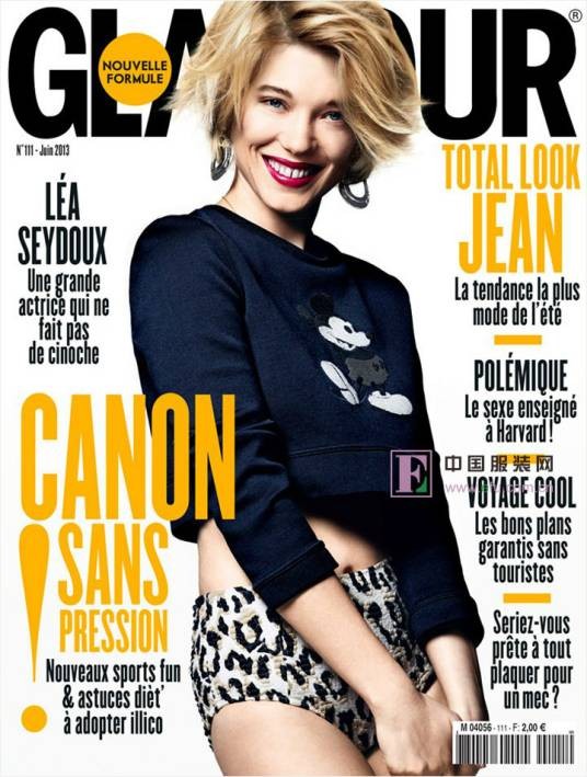 Glamour（康泰纳仕主办的英国高端女性时尚周刊）