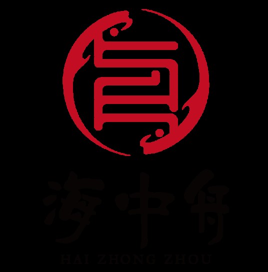 福建海中舟海洋渔业发展有限公司
