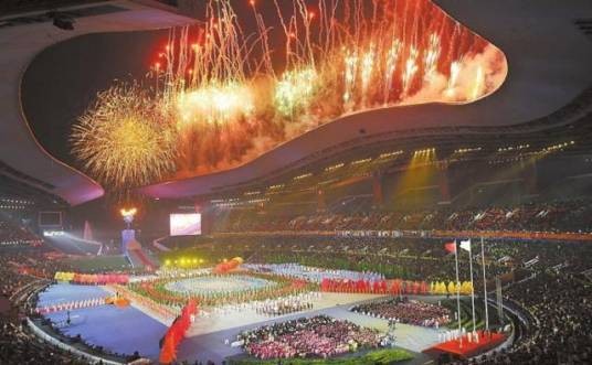 2010年广州亚洲残疾人运动会闭幕式