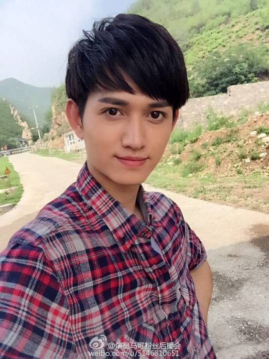 请勿靠近（2015年马可主演丛林探险电影）