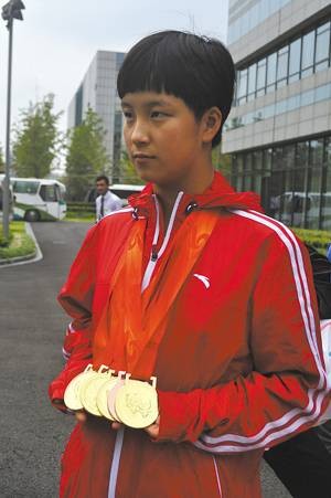 陈懿（中国残疾人游泳运动员）