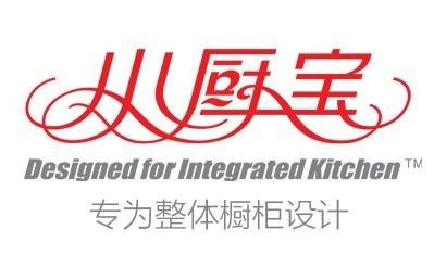 小厨宝