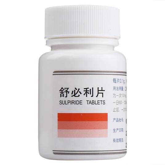 舒必利片