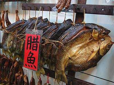 湖南腊鱼