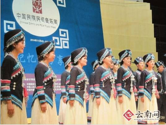 坡芽情歌