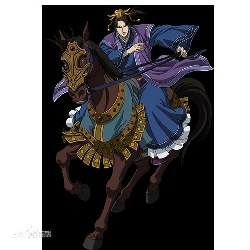 昌平君（动漫《王者天下》中的角色）