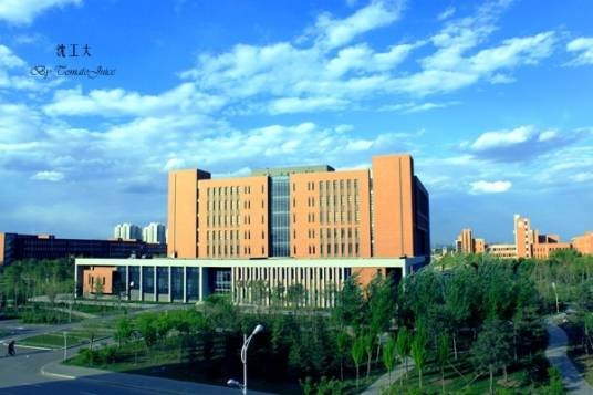 沈阳大学信息工程学院
