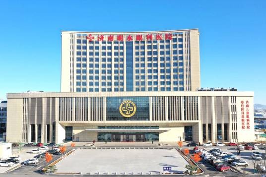 济南市明水眼科医院股份有限公司