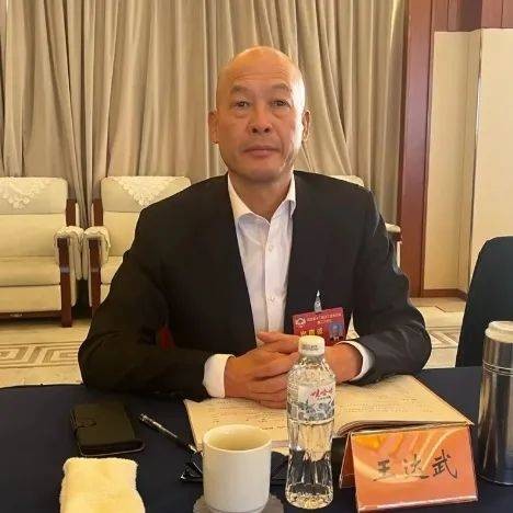 王达武（浙江省温州市政协副主席、市工商联主席）