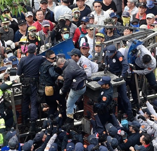 4·25台湾警民冲突事件