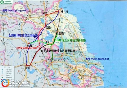 合连高速铁路
