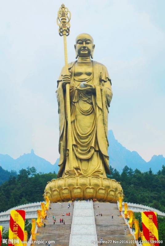 九华山地藏菩萨露天大铜像