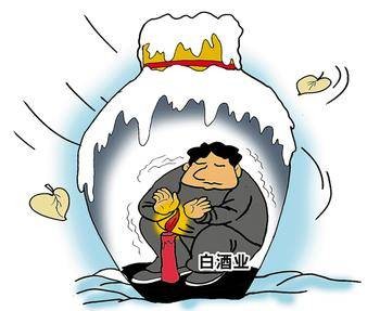 预收款项