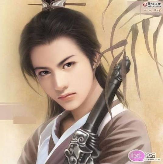 殿下请小心