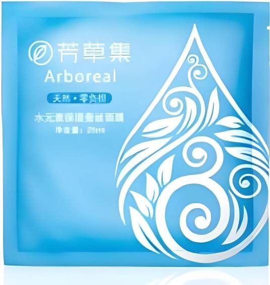 芳草集水元素保湿蚕丝面膜