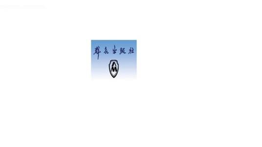 群众出版社