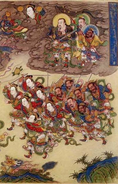六丁六甲