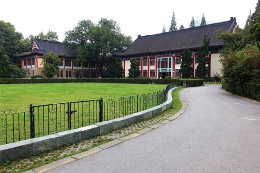 金陵女子文理学院