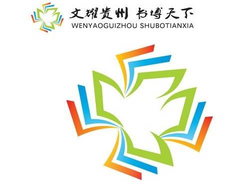 第二十四届书博会