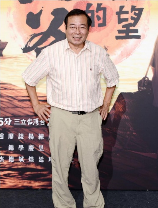 廖峻（中国台湾著名男演员、主持人）