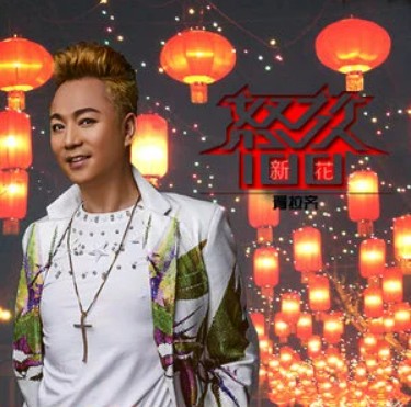 黑白相片